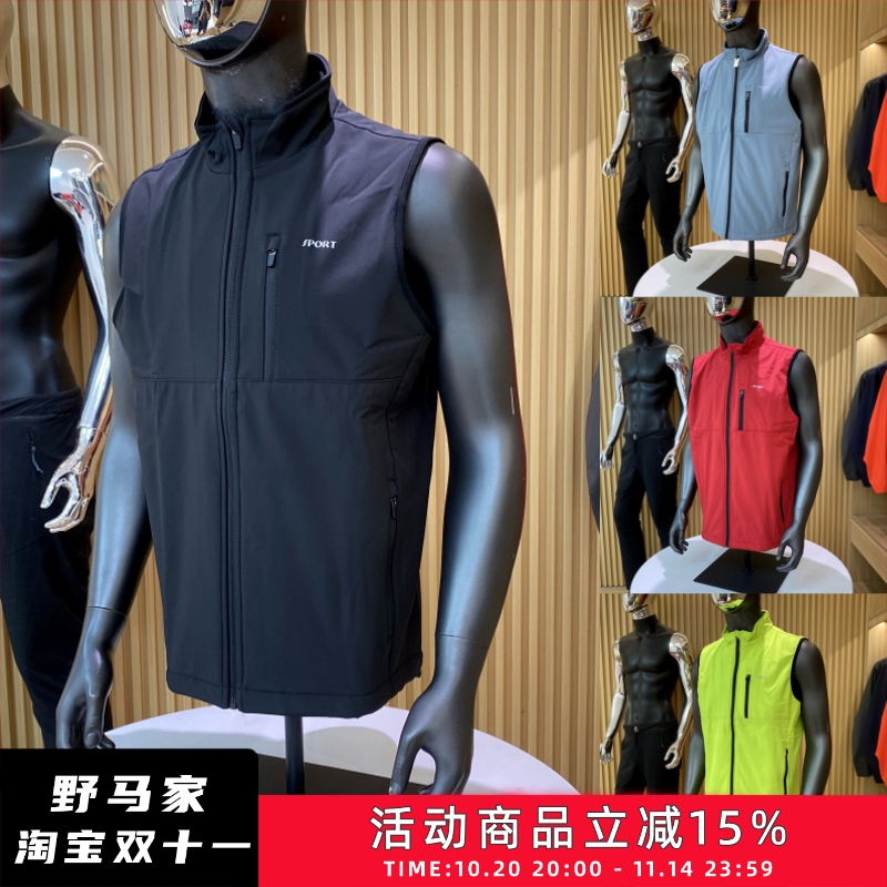 防风防泼水透气户外运动马甲