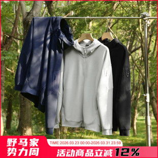 男士 H00dy系列 型出色 版 户外连帽运动夹克潮 高级针织华夫格