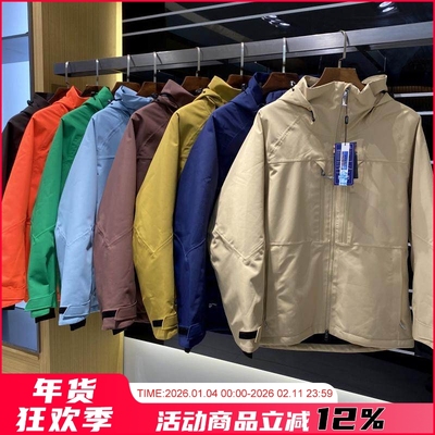 户外机能立裁轻量棉衣棉服外套男