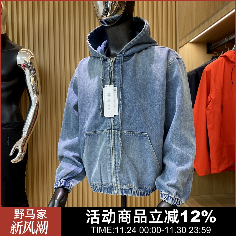 复古渐变水洗！秋季男士牛仔外套