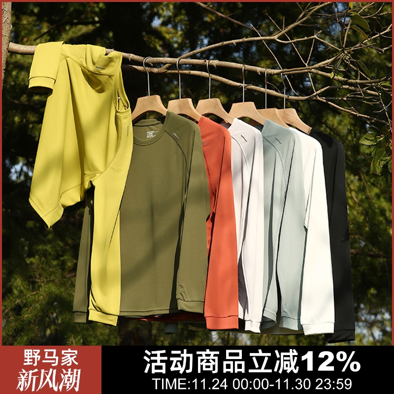 新款男士户外运动打底衫T恤