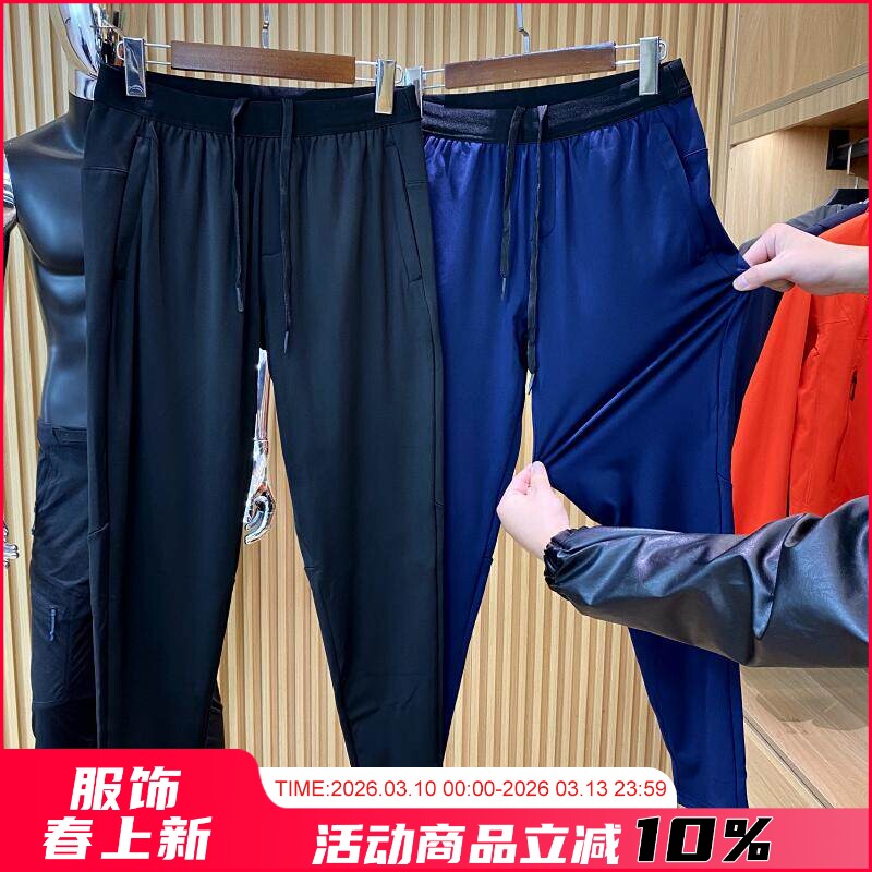 砖业户外级！猛货！内里加绒！秋冬新品男士运动训练速干紧身长裤