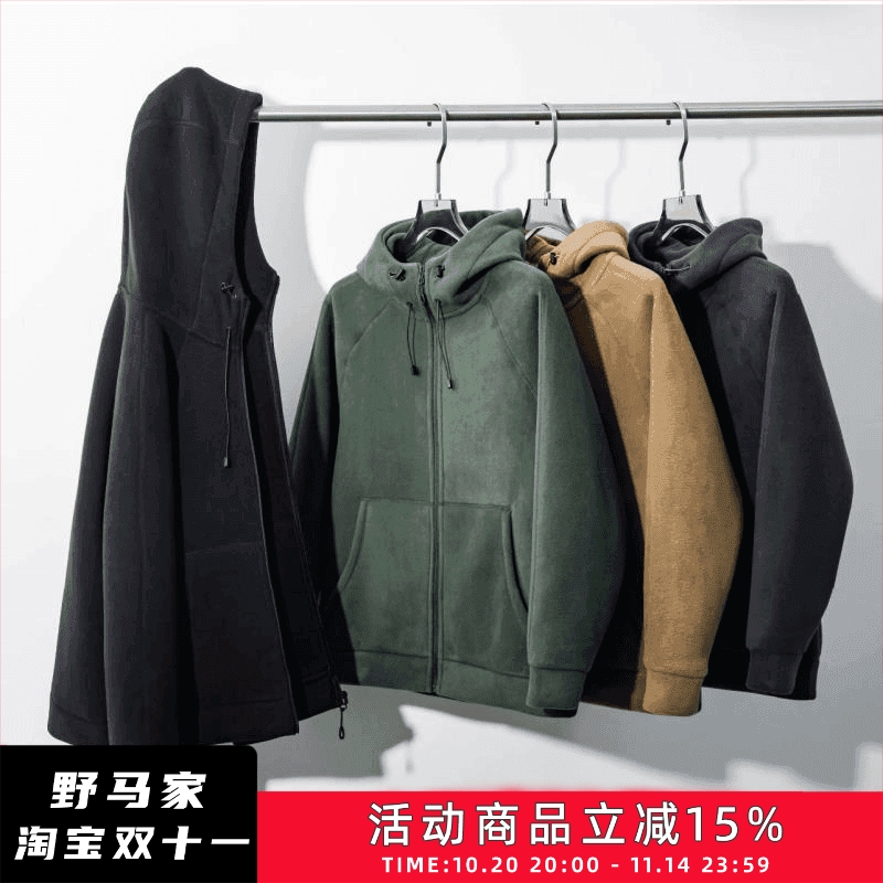 清货男加厚连帽外套休闲加绒夹克