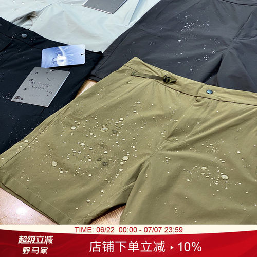 夏季男士户外机能运动短裤
