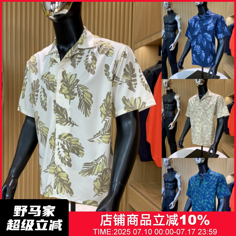 户外吸湿弹力防晒短袖衬衫潮