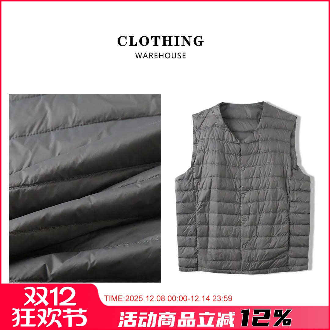 休闲纯色羽绒马甲背心潮