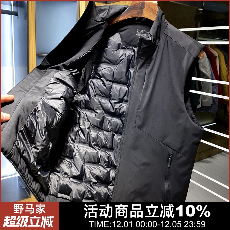 冬季新款男士立领纯色羽绒马甲