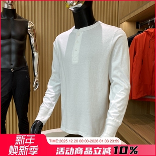 新疆一级棉 T恤纯色打底衫 秋冬新品 亨利领长袖 潮 男士 复古情怀