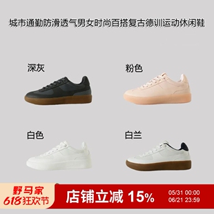 高端线！大厂代工！防滑透气！夏季男女轻量化复古德训运动休闲鞋