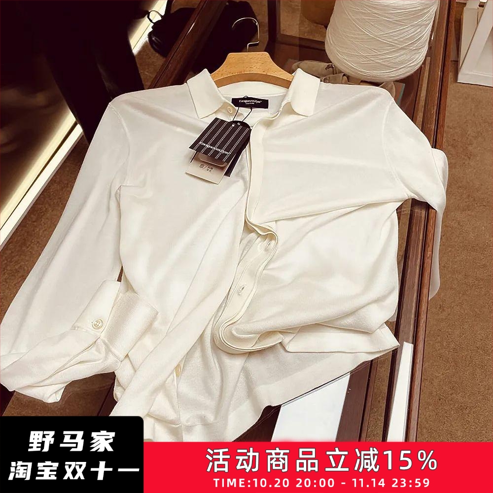 柜1.3W 绵羊毛莱赛尔進口16针 春夏男士高端商务休闲针织长袖衬衫