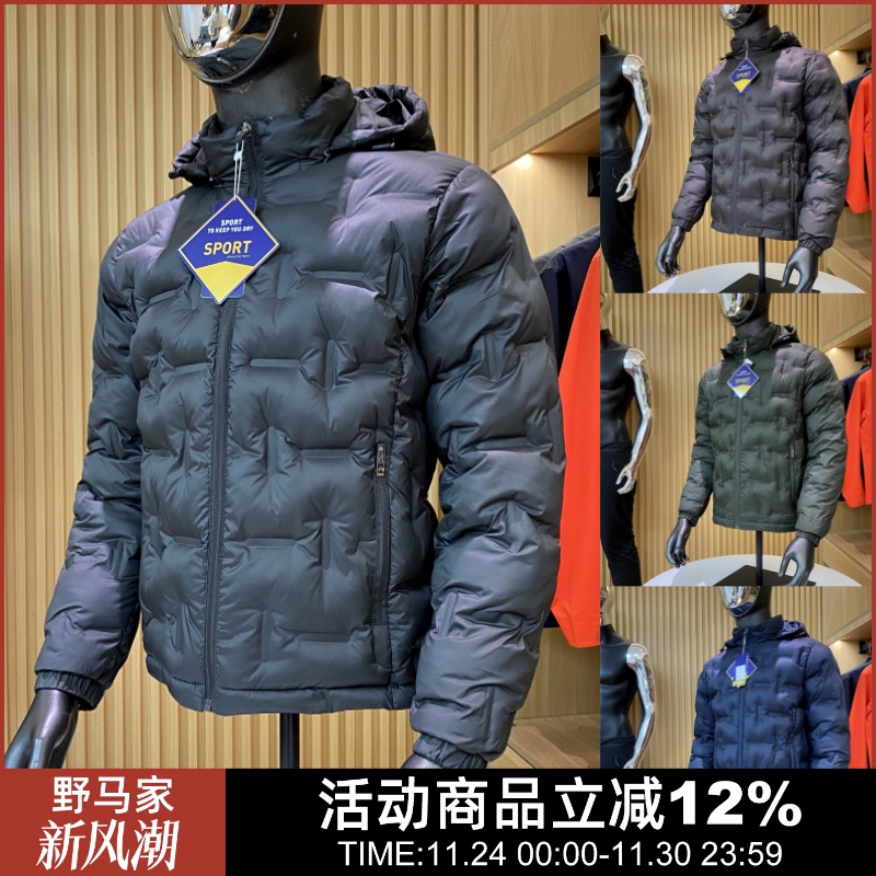 高蓬松压胶分仓轻量棉衣棉服男