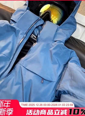 【滑雪系列】高端来！90灰鹅绒！冬季男士硬壳压胶抗寒羽绒服外套