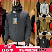 我 高端线 冬季 LU平替 新品 户外防水御寒轻量化冲锋棉衣棉服男