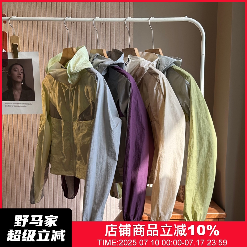 轻户外山系防晒服轻薄透气外套
