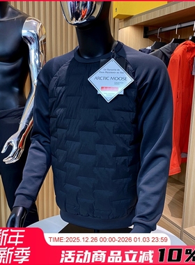 苾秒款！户外飞禽！C棉填充！ 秋冬男士立体夹棉拼接高端卫衣外套
