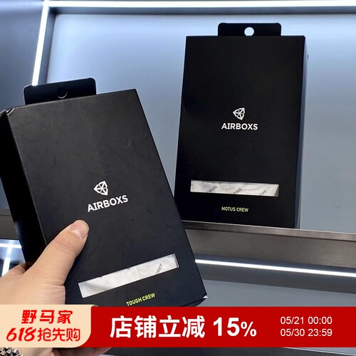 夏季男士吸汗透湿速干短袖T