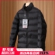 轻量高蓬松防风防水保暖外套男羽绒服 可收纳冬季 日单神品 95绒