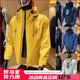 户外休闲连帽冲锋衣夹克外套 男士 鼎级猛货 户外全天候防水透气