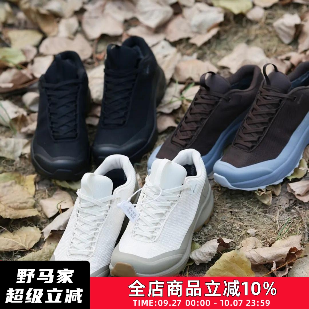 攀岩运动鞋/舒适透气网面鞋