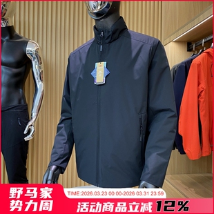 立领防风保暖休闲棉衣棉服外套 秋冬男士 轻商旅系列 防风防泼水