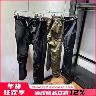 鼎级主推!全压胶加绒防水秋冬户外登山滑雪硬壳冲锋裤迷彩长裤男