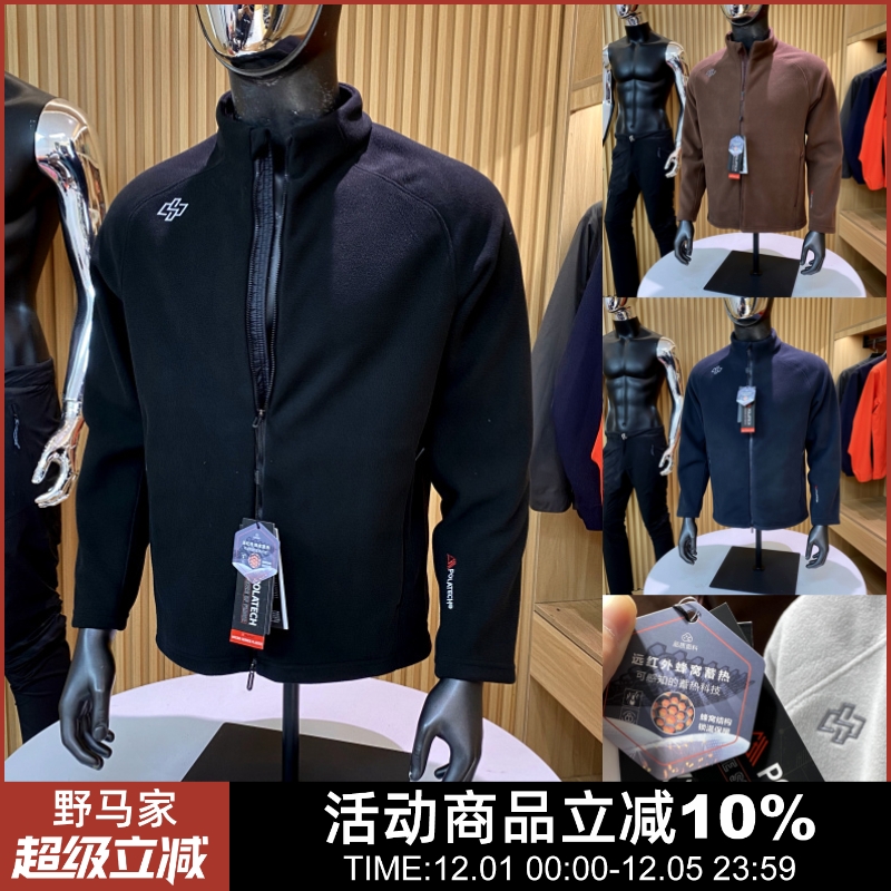 立体结构蜂窝暖绒肌理意式高端