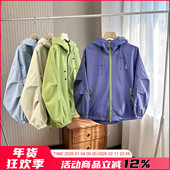 木巨599 户外防风防泼水百搭连帽休闲外套 男女情侣款 清新元 气