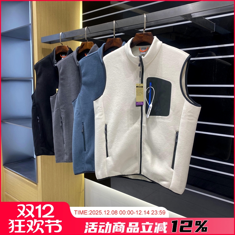 男士高端双面加绒防风立领背心