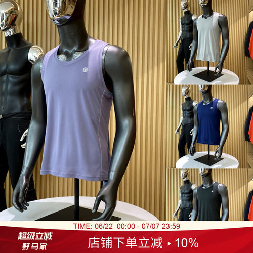 夏季男士户外运动无袖冰丝背心潮