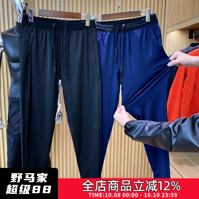 砖业户外级！猛货！内里加绒！秋冬新品男士运动训练速干紧身长裤