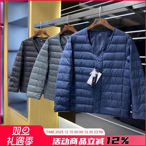 传写蓬松90鸭绒轻盈保暖羽绒服