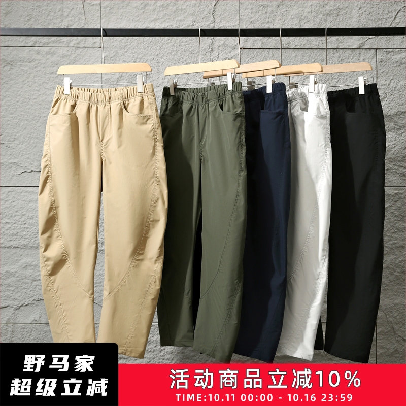 户外高端订单！夏季男士弯刀裤