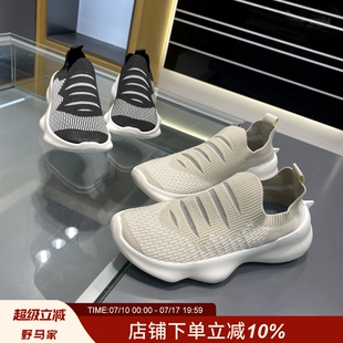 福利！透气飞织鞋面！夏季男士一脚蹬轻便减震回弹运动休闲鞋