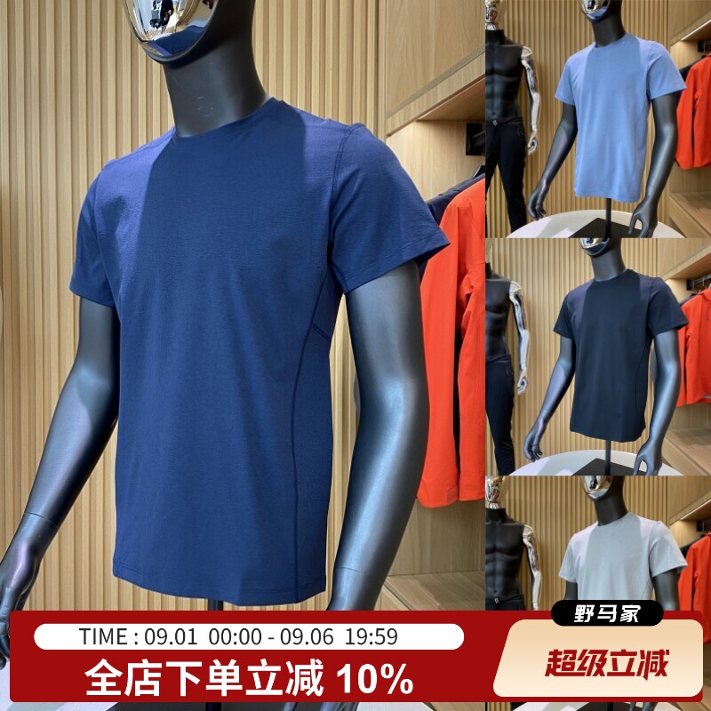 UPF50+！冷感速干透气！光子！夏季男士户外速干休闲短袖T恤