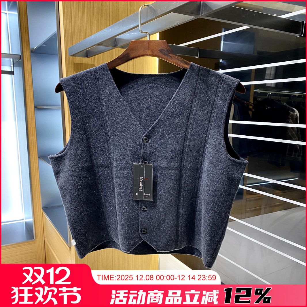 休闲无袖针织衫毛衣背心