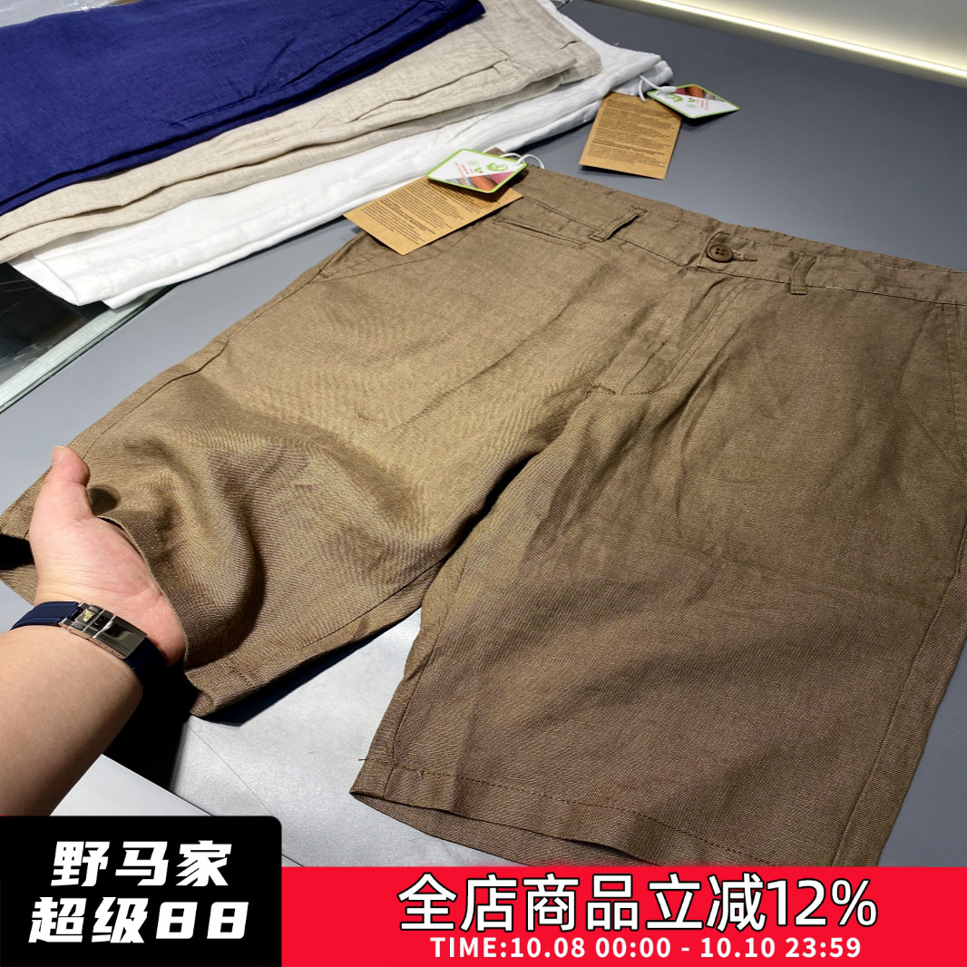 100亚麻直筒休闲五分中短裤男夏