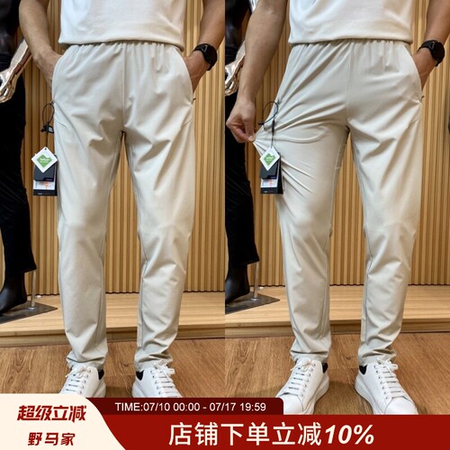男士春夏轻量化薄款休闲裤