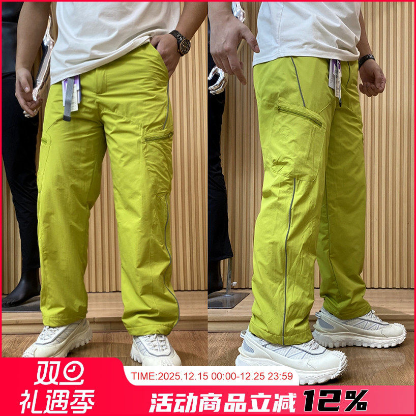 户外防风防泼水加绒加厚保暖裤