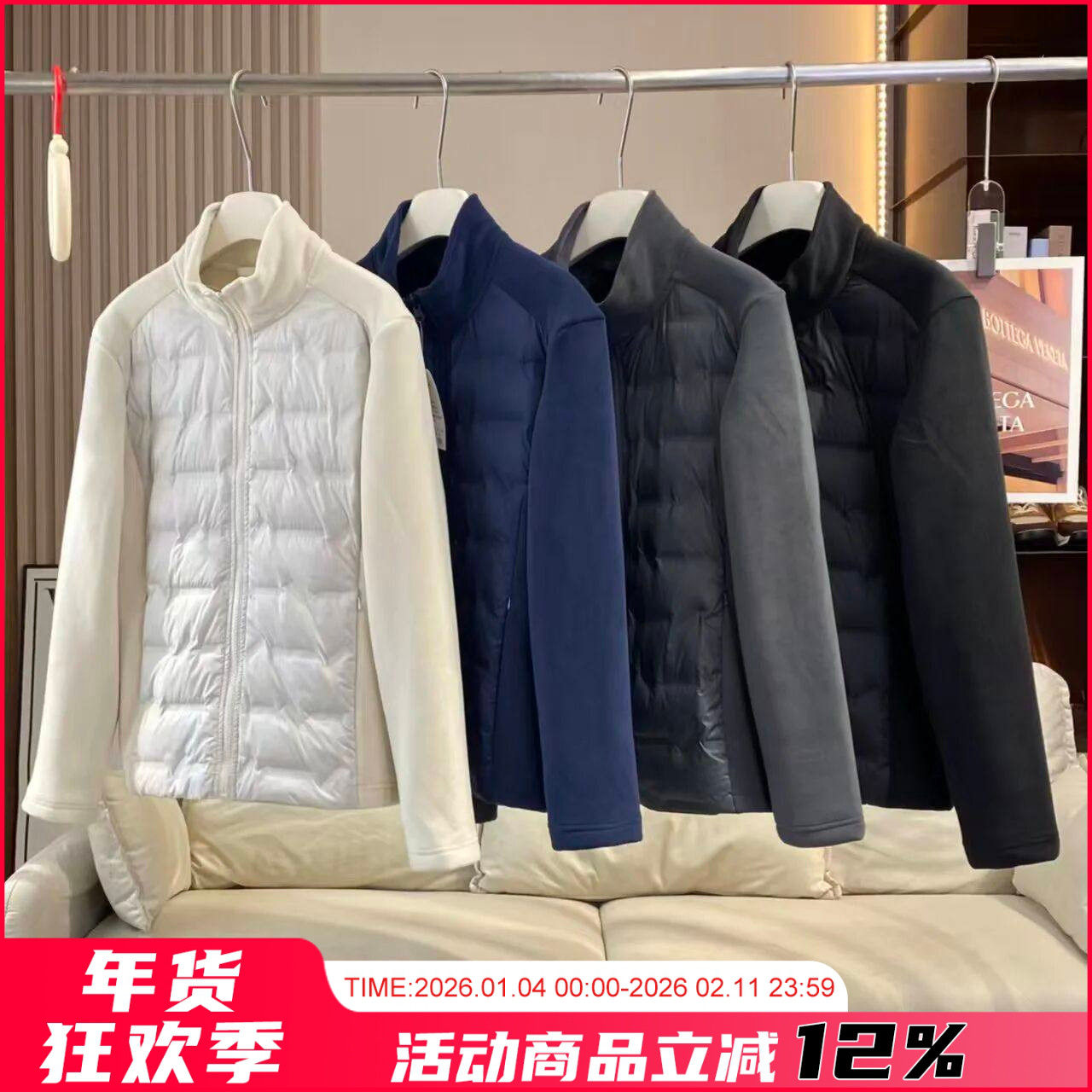 山系户外！秋冬轻薄羽绒服男女情侣款立领羽绒外套防风保暖夹克潮