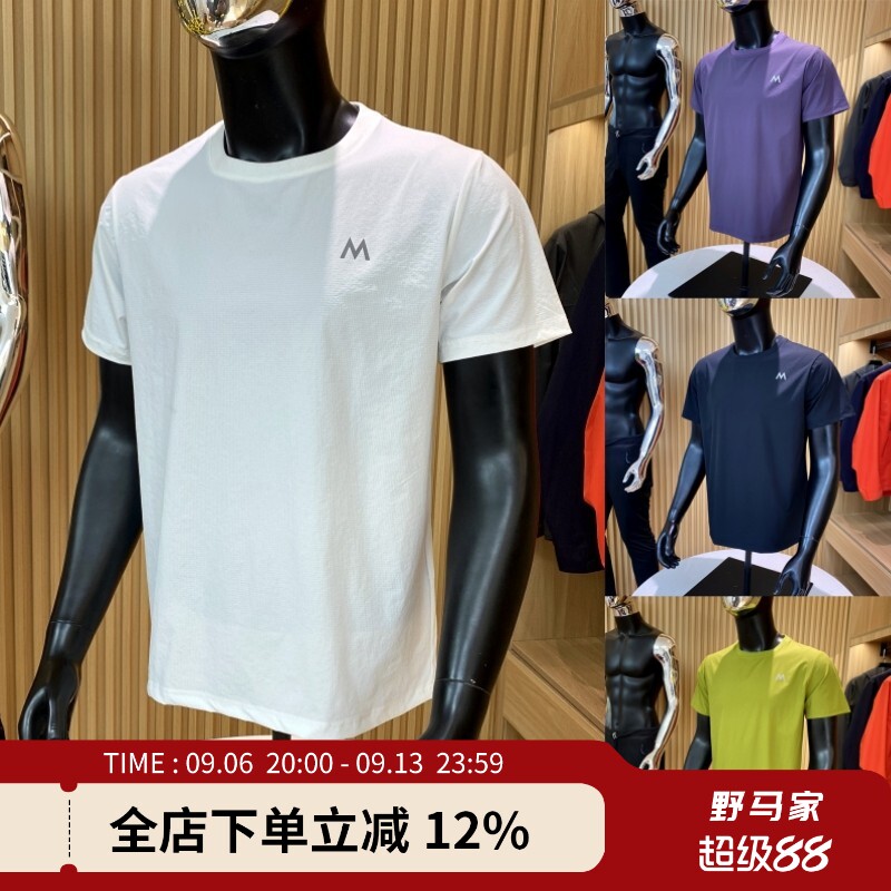 科技弹力春夏男士休闲短袖T恤图片