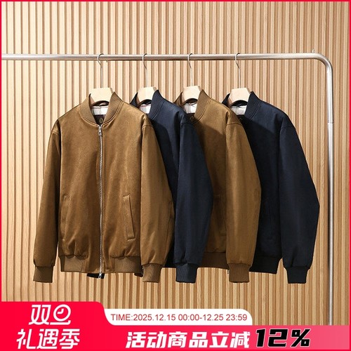 男士高端绒面飞行员夹棉外套