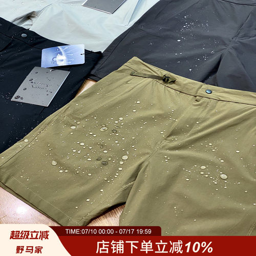 夏季男士户外机能运动短裤