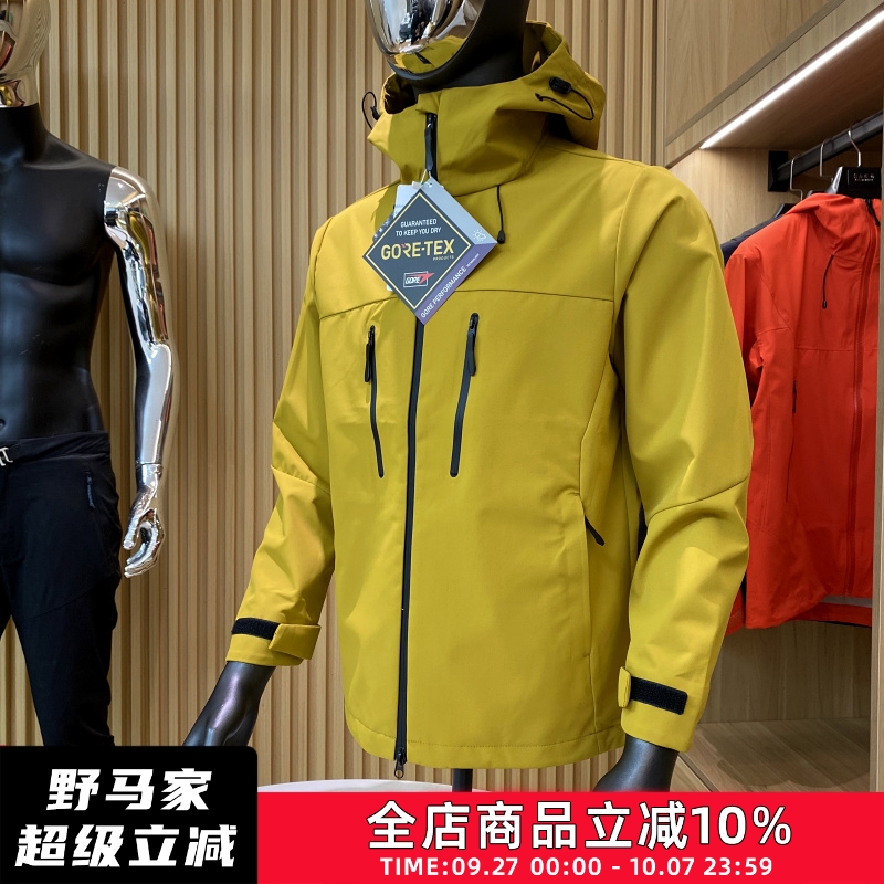 男士防风防水软壳冲锋衣外套潮