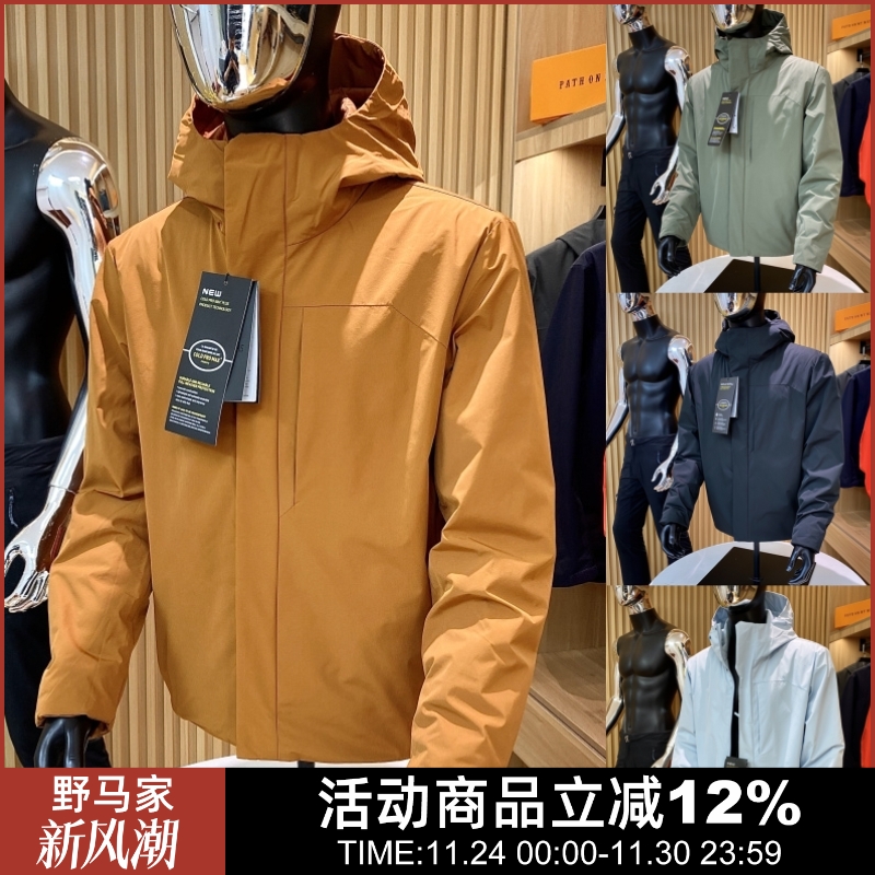 飞禽限定版户外连帽棉服