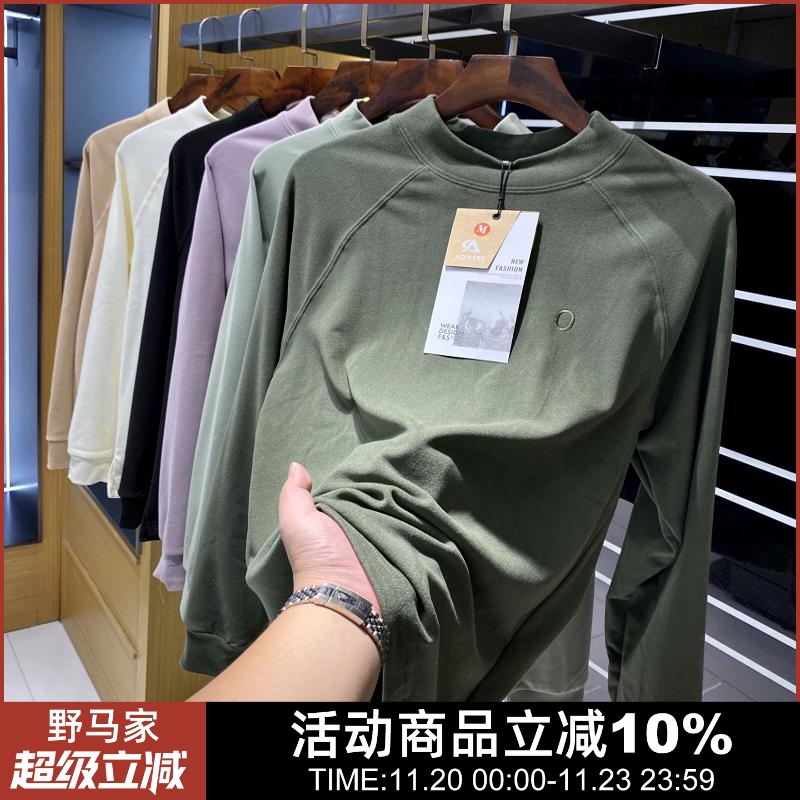 半高领保暖柔软打底衫T恤潮