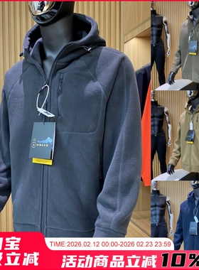 捡漏拼手速！重磅保暖摇粒绒秋冬男女户外加厚加绒连帽卫衣外套潮