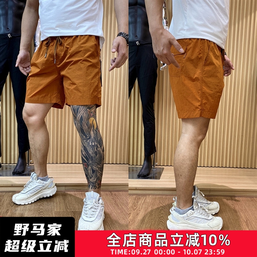 高端轻量耐撕裂百慕大短裤男