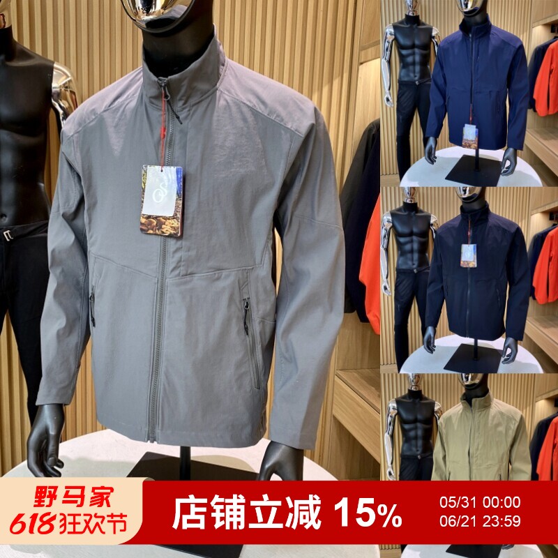 都市机能户外！毒家巨献！春季新品三防立裁轻薄软壳冲锋衣外套男