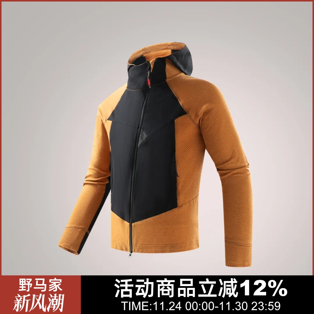 重磅主推！三角系列高端春季情侣户外徒步运动通勤连帽攀山服外套