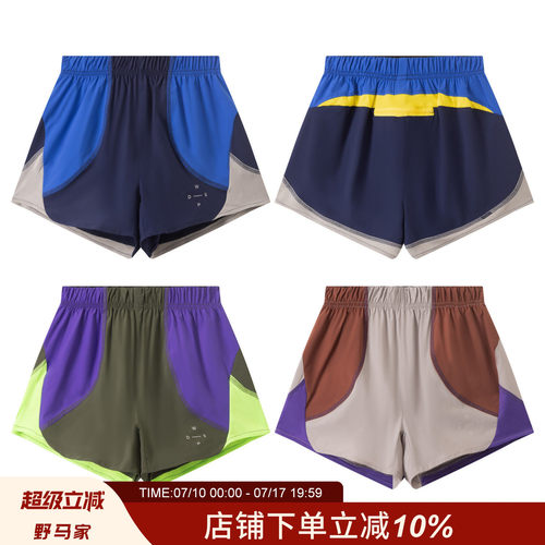 夏季男女户外超薄舒适运动短裤潮